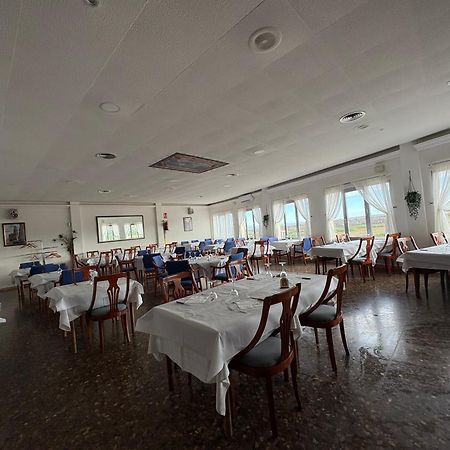 Hostal Pueblo Viejo Бельчіте Екстер'єр фото